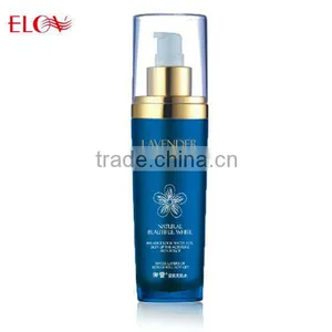 Lavender Moisturizing & Whitening Skin Toner thumbnail-1