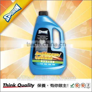 Radiator Coolant Radiator Antifreez Coolant thumbnail-2