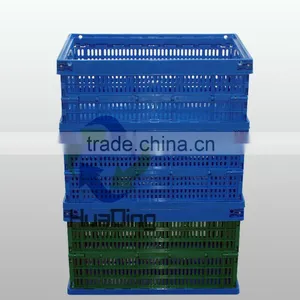 Plastic Collapsible Colorful Storage Tool Box/plastic Basket/multipurpose Plastic Box HDFG-604034C and CL thumbnail-5
