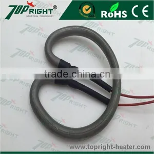 Supplier High Quality Double Ends Tubular Heater thumbnail-3