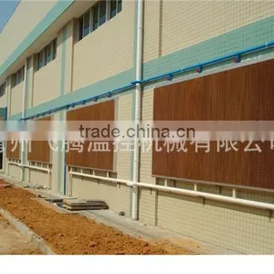 Evaporative Cooling Pad thumbnail-3