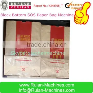 Take Out Paper Bag Making Machine thumbnail-1