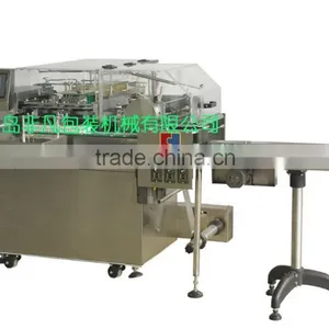 Cosmetic Box Cellophane Wrapping Machine/ Cellophane Perfume Box 3D Overwrapping Machine thumbnail-2