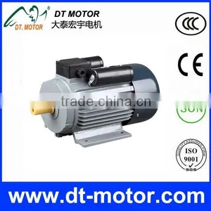 YCL80B2 Single Phase Capacitor Start and Run AC Electric Motor Low Noise thumbnail-2