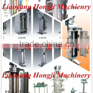 GF Series Waste Oil Tubular Centrifuge Machine thumbnail-6