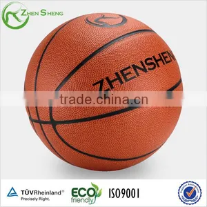 Zhensheng Basket Ball thumbnail-6