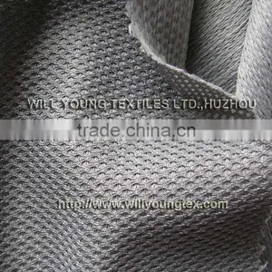 Nepal (Tricot Shoe Upper Fabrics) thumbnail-1