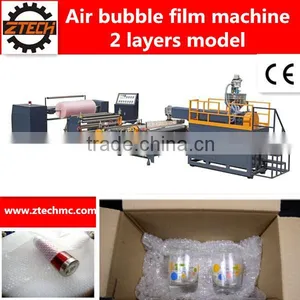 China Packaging Film / LDPE Air Bubble Wrapping Film Making Machine thumbnail-1