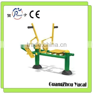 Outdoor Fitness Exercise Rower Equipment thumbnail-1