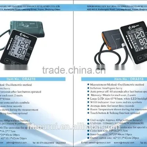 Personal Blood Testing Meters thumbnail-4