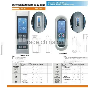 Control Panel With Fan and Speaker thumbnail-1