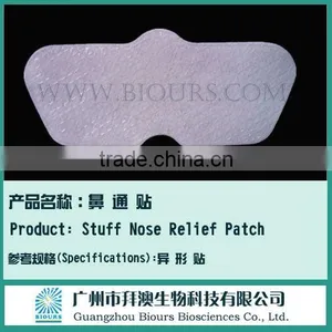 Safety Nasal Strip for Nose Congestion Mint Flavours thumbnail-1