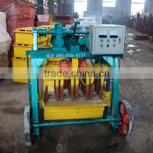 QMR4-45 Low Cost Egg Block Machine thumbnail-1