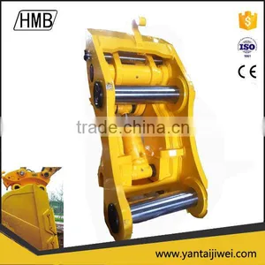 High Quality Excavator Quick Hitch Coupler Made in China thumbnail-1
