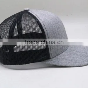 DIY Little Curve Brim Heather Grey Trucker Cap Hats And Caps thumbnail-4
