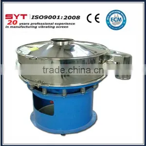 Sanyuantang Mining Industry High Frequency Vibrating Screen thumbnail-1