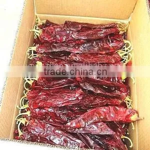 Sweet Paprika Pods thumbnail-1