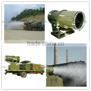 DS-100 Tractor Mounted Dust Prevention Fog Cannon Sprayer Mist Cool Equipment Industrial Dust Extraction Machine thumbnail-2