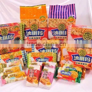 HFC 1421 Crispy Sachima With Milk Flavour (192 G*12bags) thumbnail-6