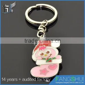 Personalized Customized Horse Keychain Animal Keychain for Sale thumbnail-1