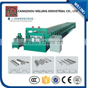 Automatic Metal Grape Cold Roll Forming Machine thumbnail-5