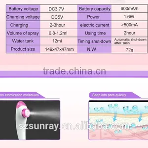Beauty Salon Equipment Nano Ozone Massage Aroma Diffuser Facial Steamer thumbnail-4