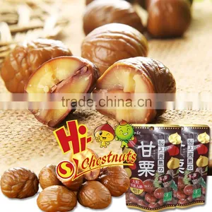 Natural Taste Nut and Kenel Snacks--Ready to Eat Chestnuts Snacks thumbnail-5