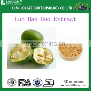 High-quality Monk Fruit Sweetener /luo Han Guo Extract Powder thumbnail-1