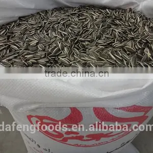 Hetao Sunflower Seeds5009.3939.3638.363,135.909 thumbnail-3