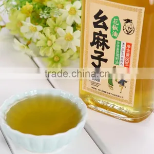 100% Natural 380ml Prickly Ash Seed Oil thumbnail-1
