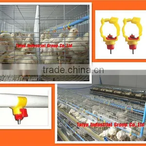 TAIYU Agriculture Equipment for Broiler thumbnail-1