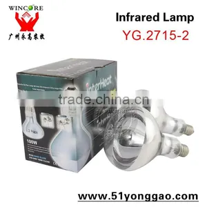 Infrared Heating Lamp 100W 175W Light Bulb for Poultry Farm Bulb Lamp thumbnail-2