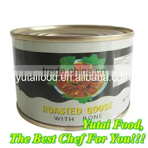 Can for Food Ready to Eat Halal Food Roasted Goose thumbnail-1