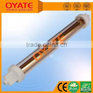 Auto Saving Halogen Bulb Lamps thumbnail-1