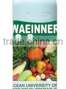 CaBoron (calcium & Boron Biological Fertilizer) thumbnail-1