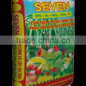 SEVEN SPECIALIZE FOR FRUIT thumbnail-2