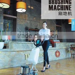 HY2A Type Multi-functional Brushing Machine/high Quality Floor Cleanding Machine for Sale thumbnail-2
