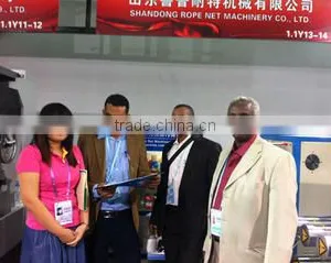 Shandong Rope Net Machinery Co., Ltd. company overview - view 3 thumbnail