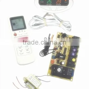 Universal Use Air Conditioning Control Panel QD-U11A thumbnail-1