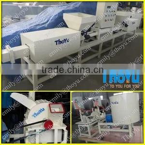 Hot Press Compressed Wood Blocks Making Machine to Make Pallet Feet (SMS:0086-15890650503) thumbnail-1