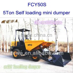 2016 5ton FCY50S CE Hydraulic Self Loading Mini Dumper 4x4 thumbnail-1