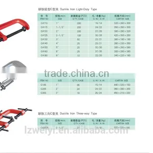 C-clamps thumbnail-3