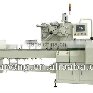 DP-W450 Without Tray Pillow Packing Machine thumbnail-1