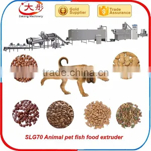 Automatic Dry Dog Food Production Line thumbnail-2