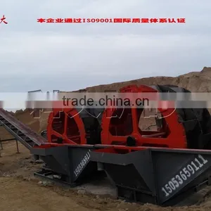 Qingzhou Keda Good Quality Sand Washing In Sand Washer Machine thumbnail-5