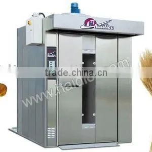 HDR 5832 Rotary Rack Oven thumbnail-1