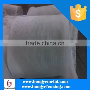 Knitted Mesh Fabric thumbnail-2