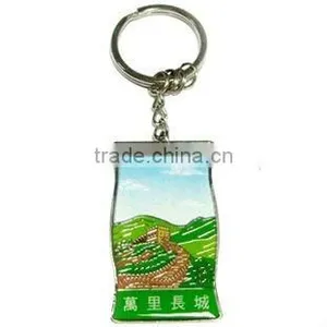 Beautiful Metal Keychain thumbnail-1