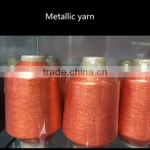 MH Type Metallic Yarn Embroidery Thread thumbnail-2