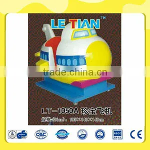 Screen Series-electric Electric Rocking Set LT-1050A thumbnail-1